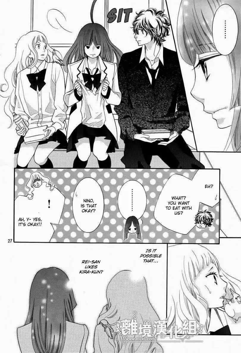 Kyou no Kira-kun Chapter 17 28